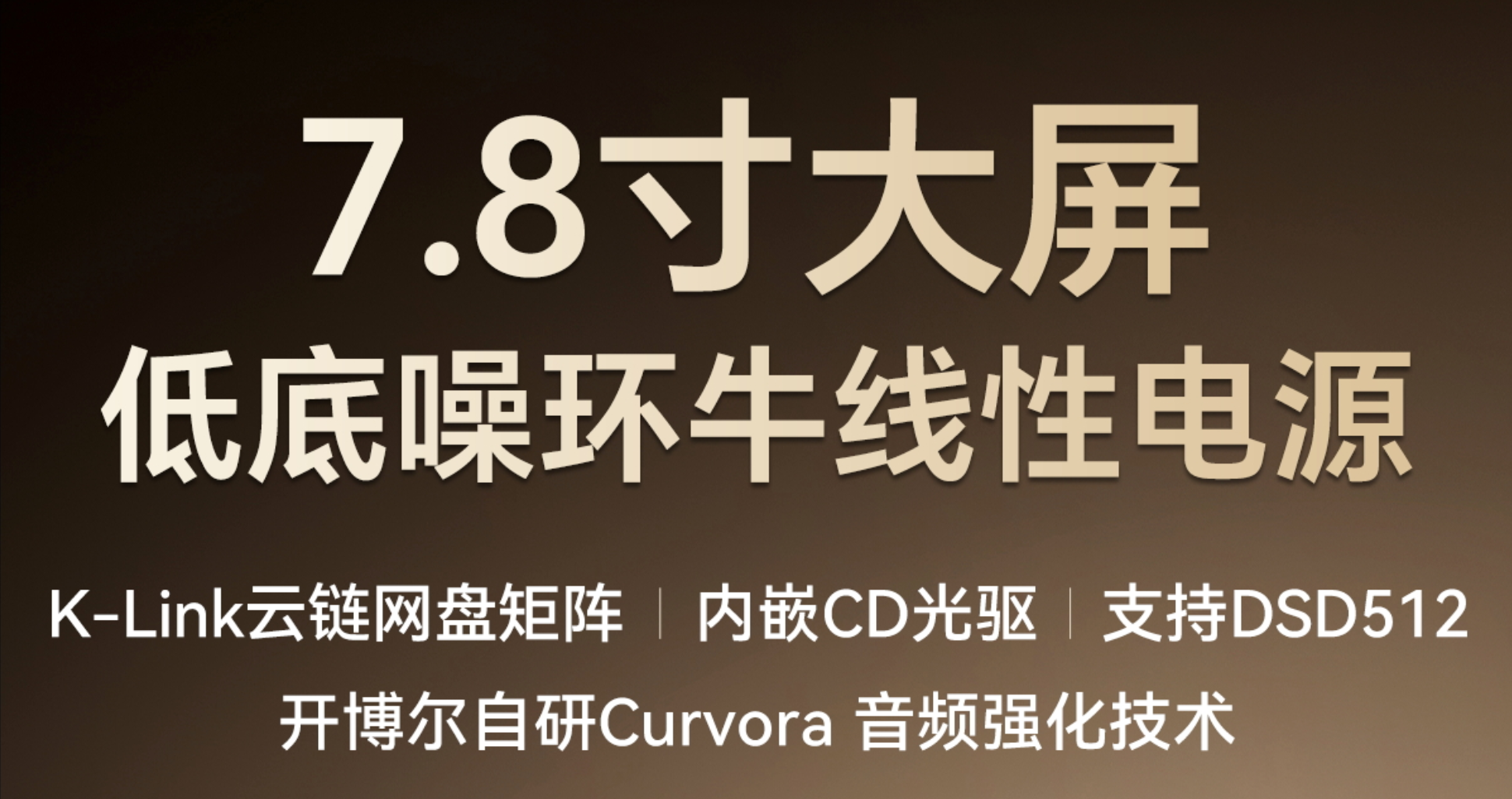 DMP-K811.png