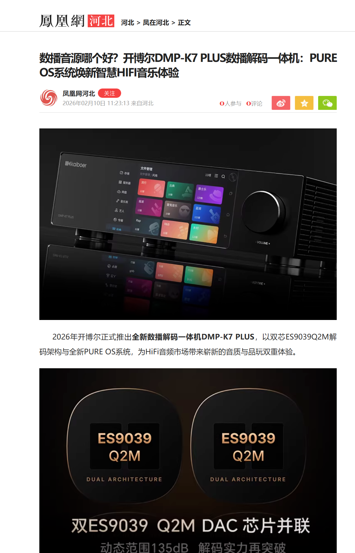 4519D9157F21445cA539A22E789B8EC8.png