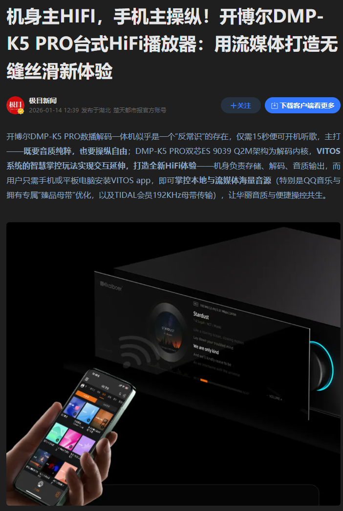 DMP- k51.png