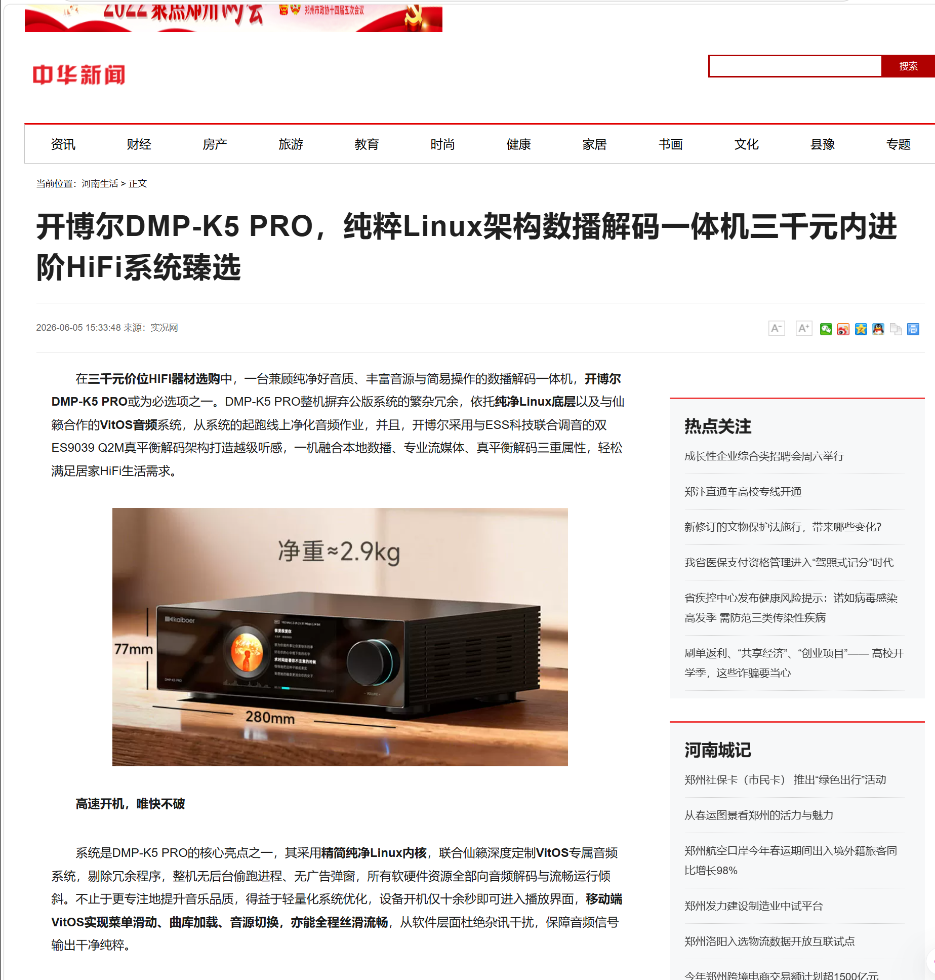 62F90EC47ED946d1BB62A9A6207E2A2C.png