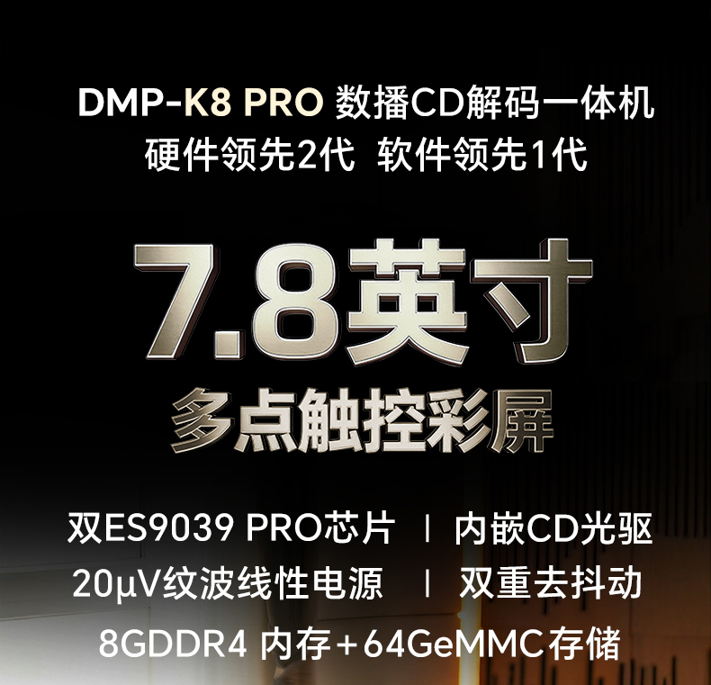 详情页1_01.jpg