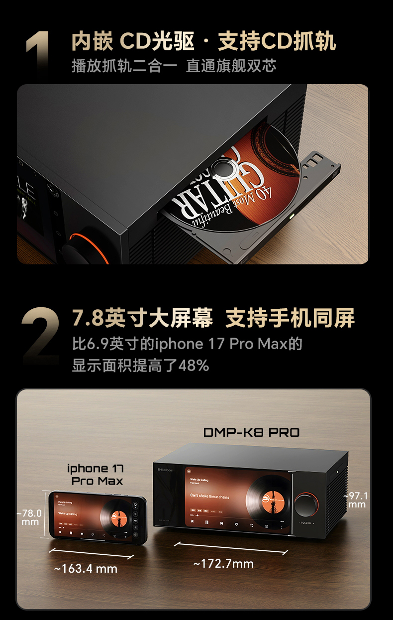 详情页1_04.jpg