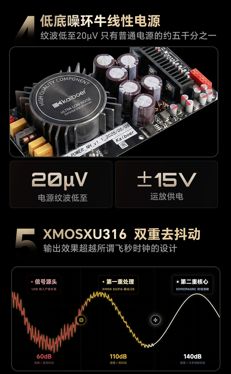 详情页1_06.jpg