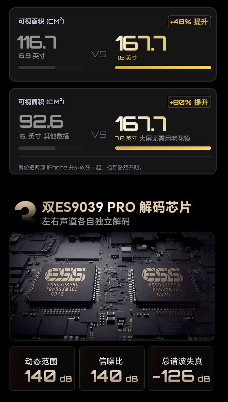 详情页1_05.jpg