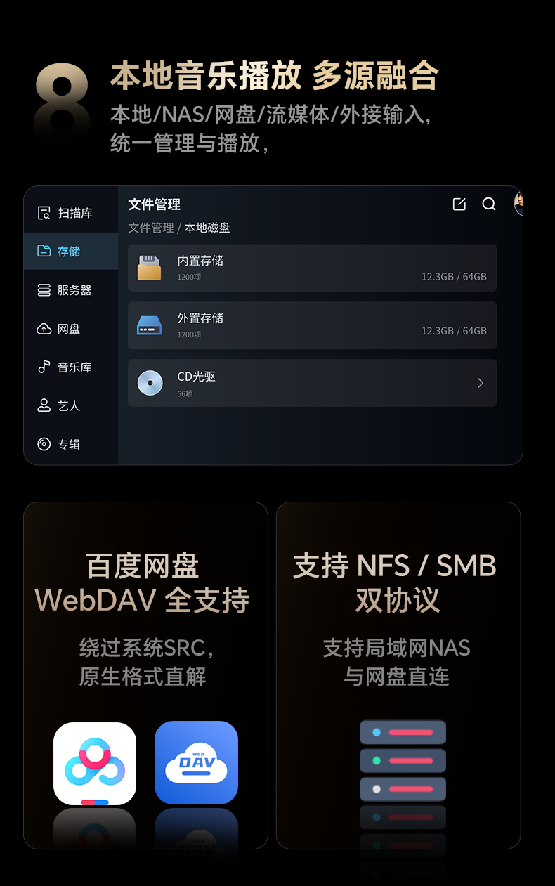 详情页1_09.jpg