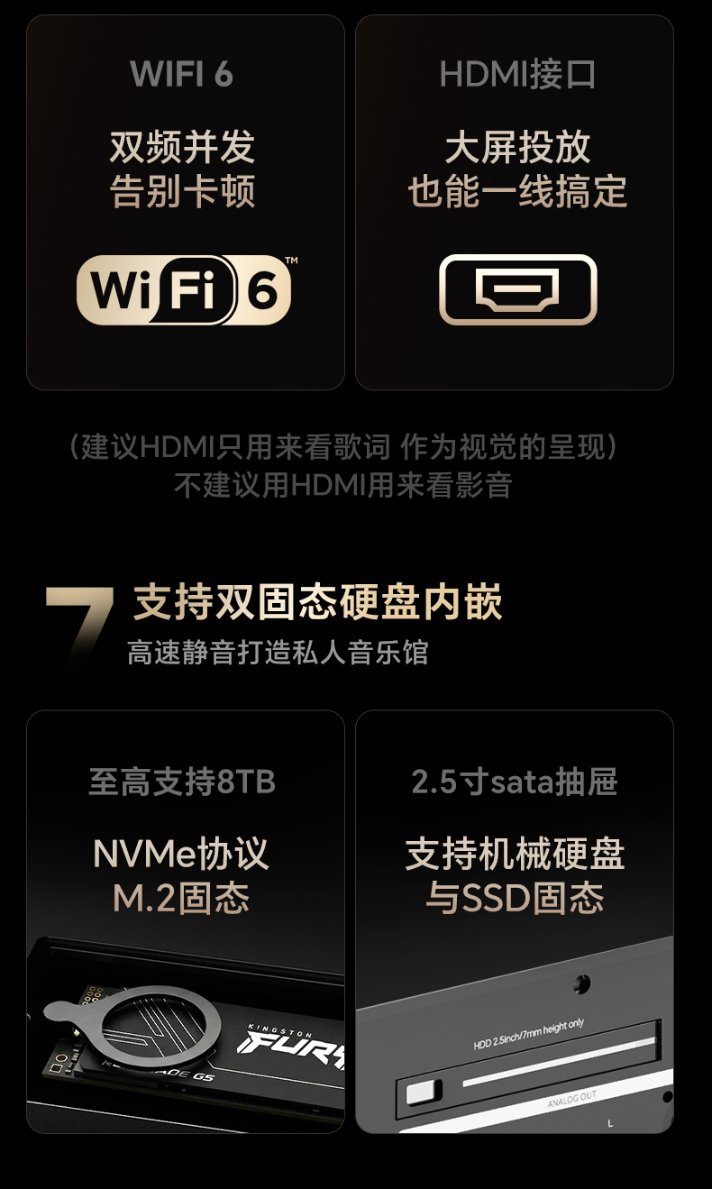 详情页1_08.jpg