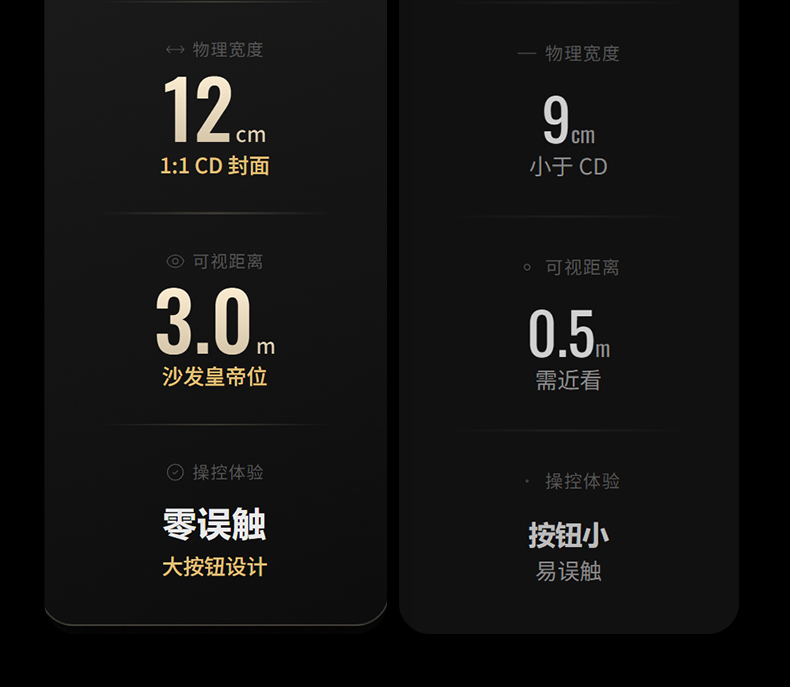 详情页1_12.jpg