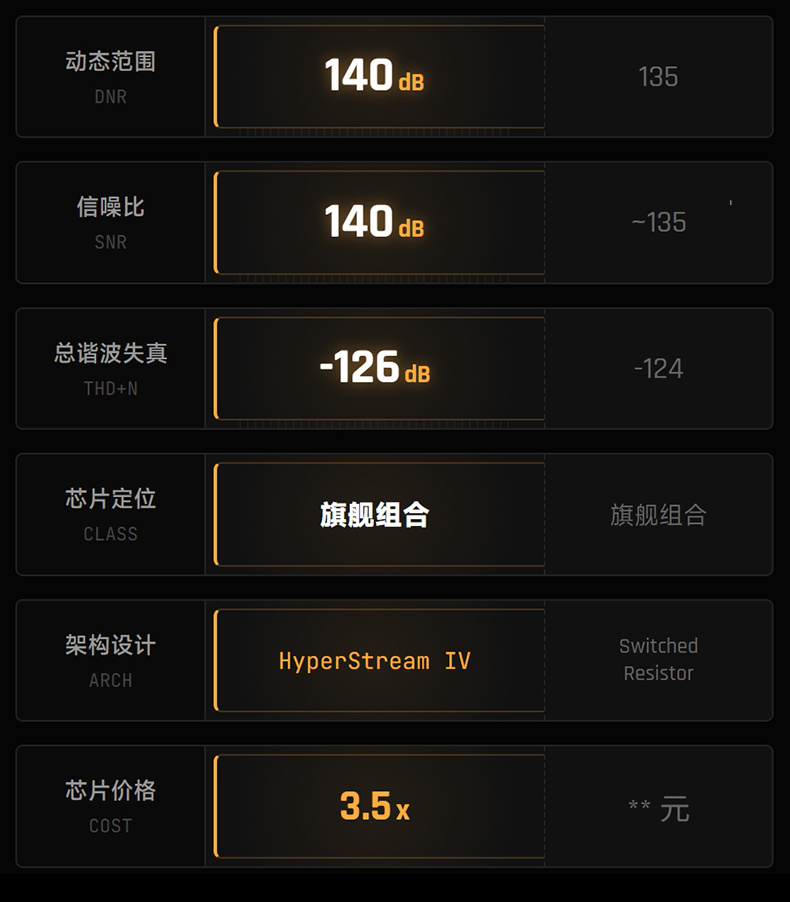 详情页1_17.jpg