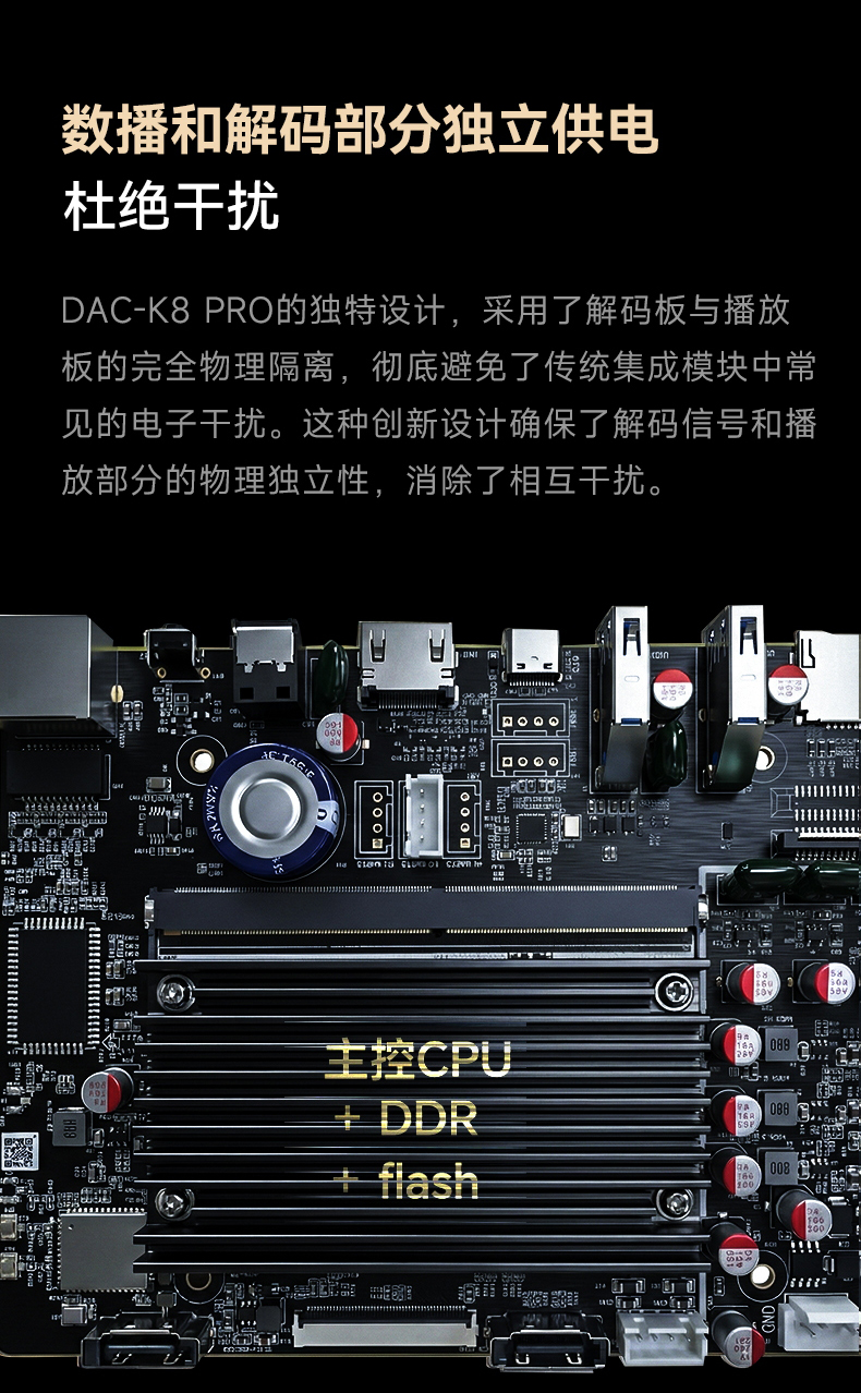 详情页2_04.jpg