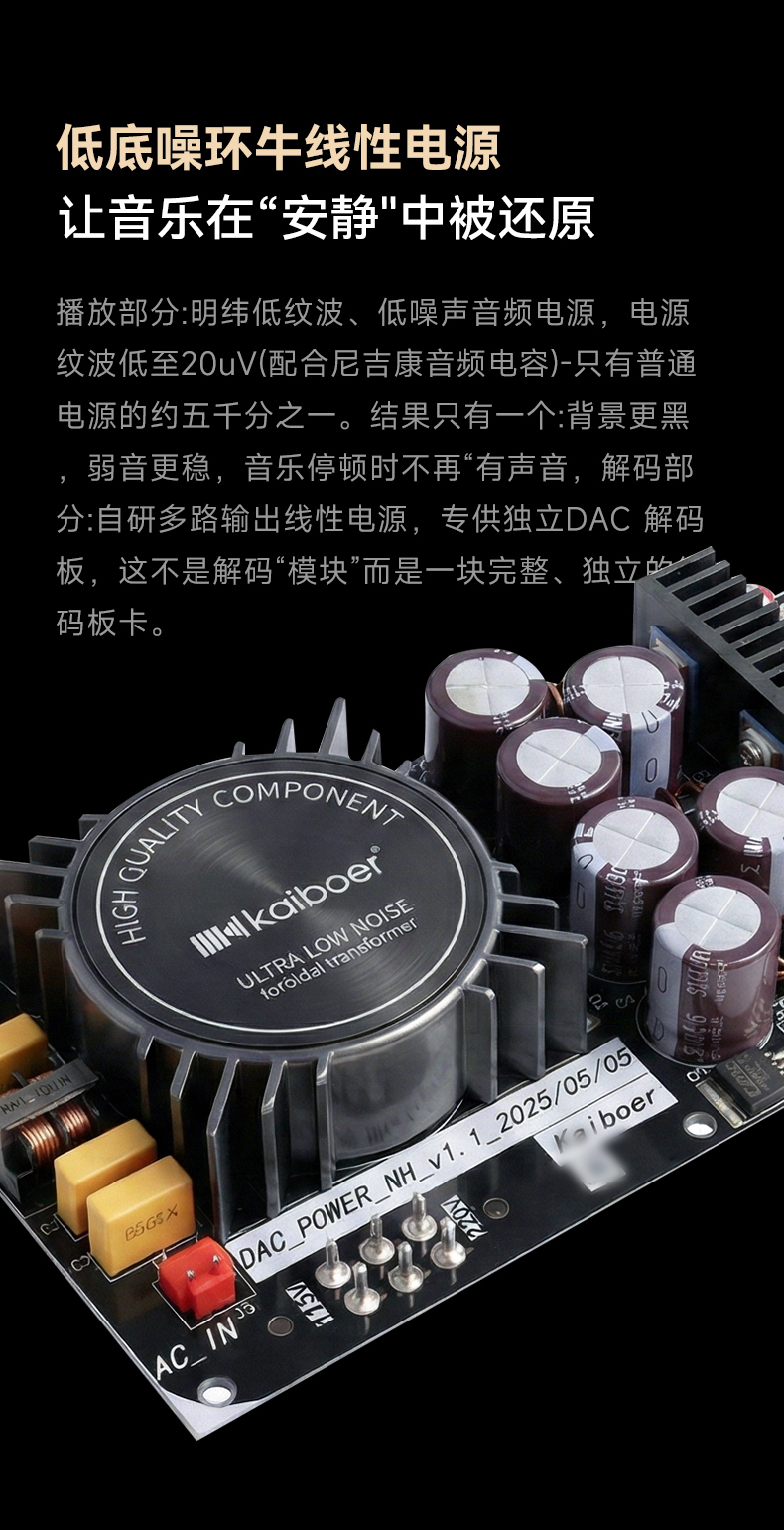 详情页2_06.jpg