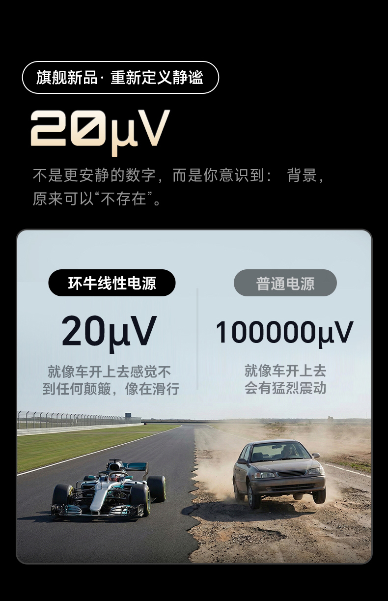 详情页2_07.jpg