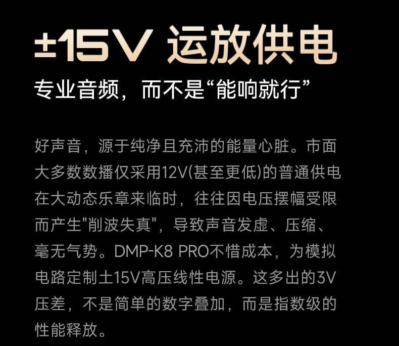 详情页2_08.jpg