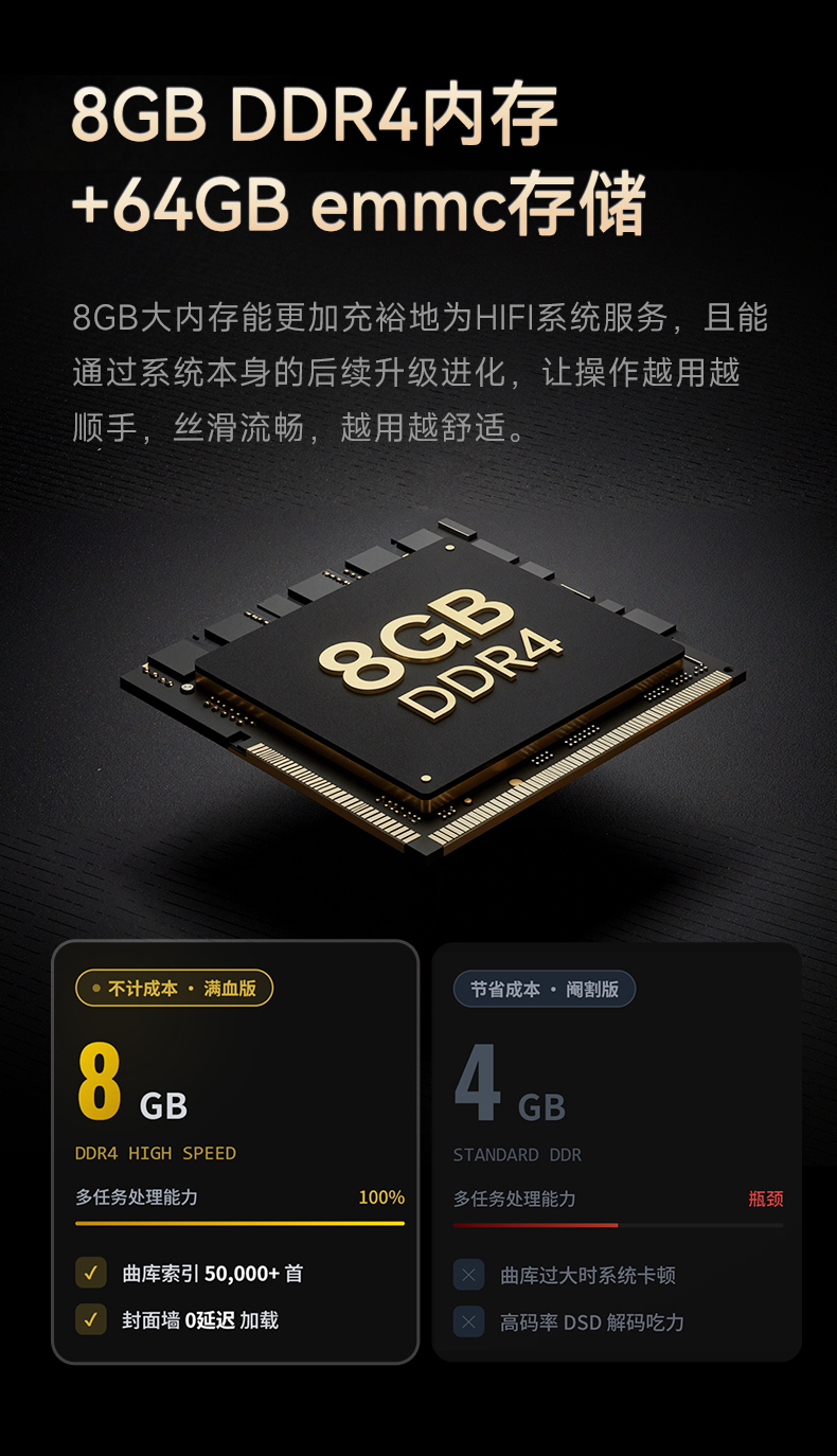 详情页2_10.jpg