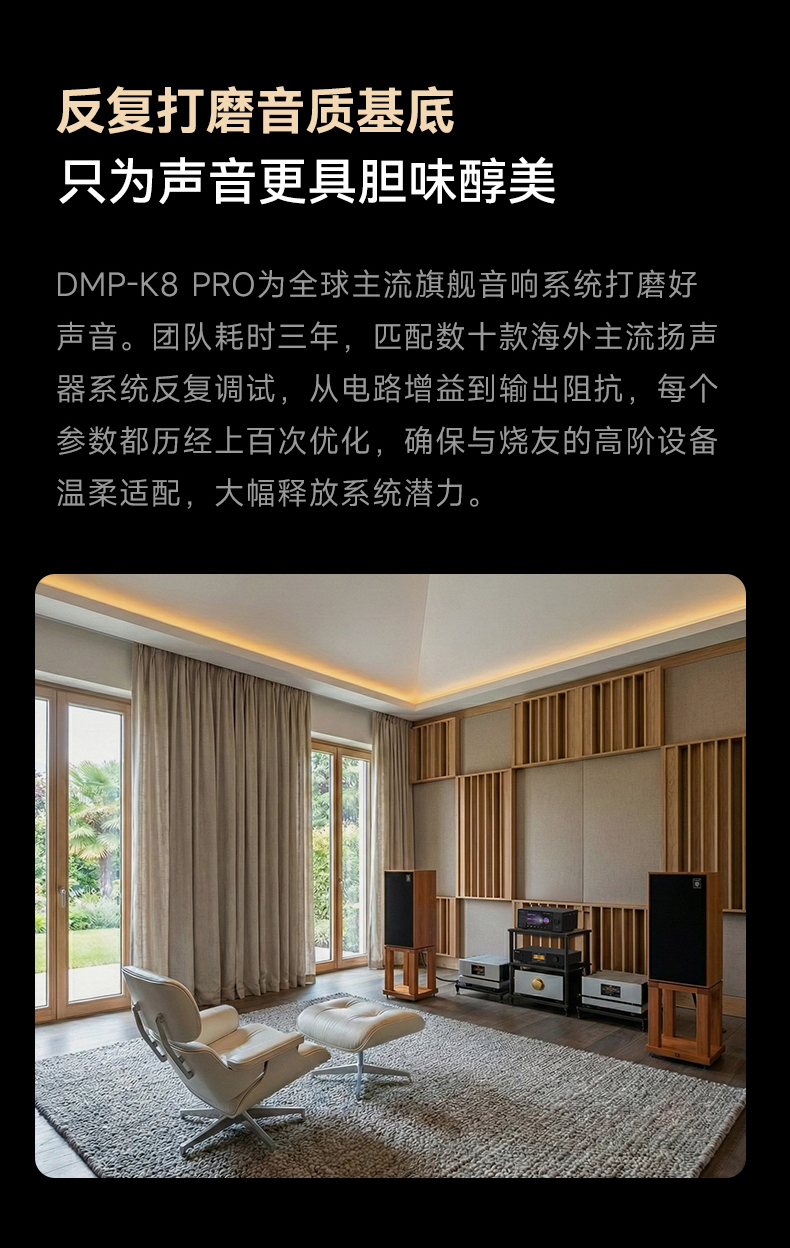 详情页2_11.jpg