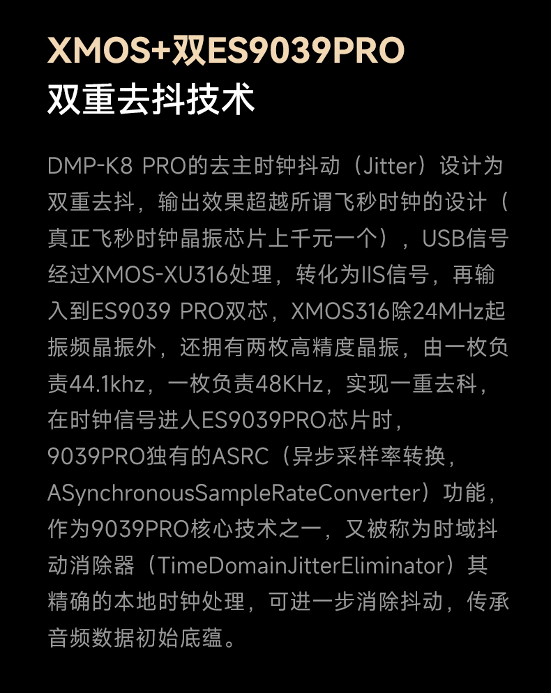 详情页2_13.jpg
