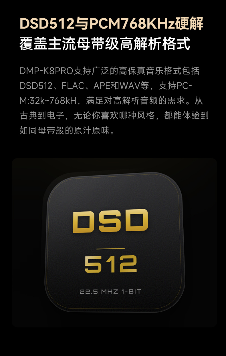 详情页2_16.jpg