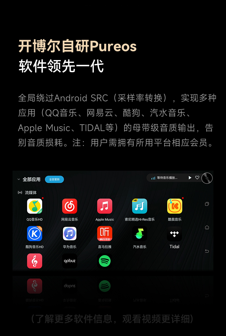详情页3_01.jpg