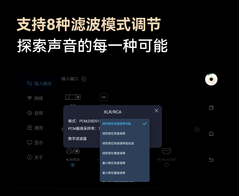 详情页3_04.jpg