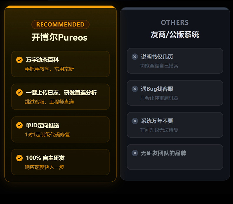 详情页3_03.jpg