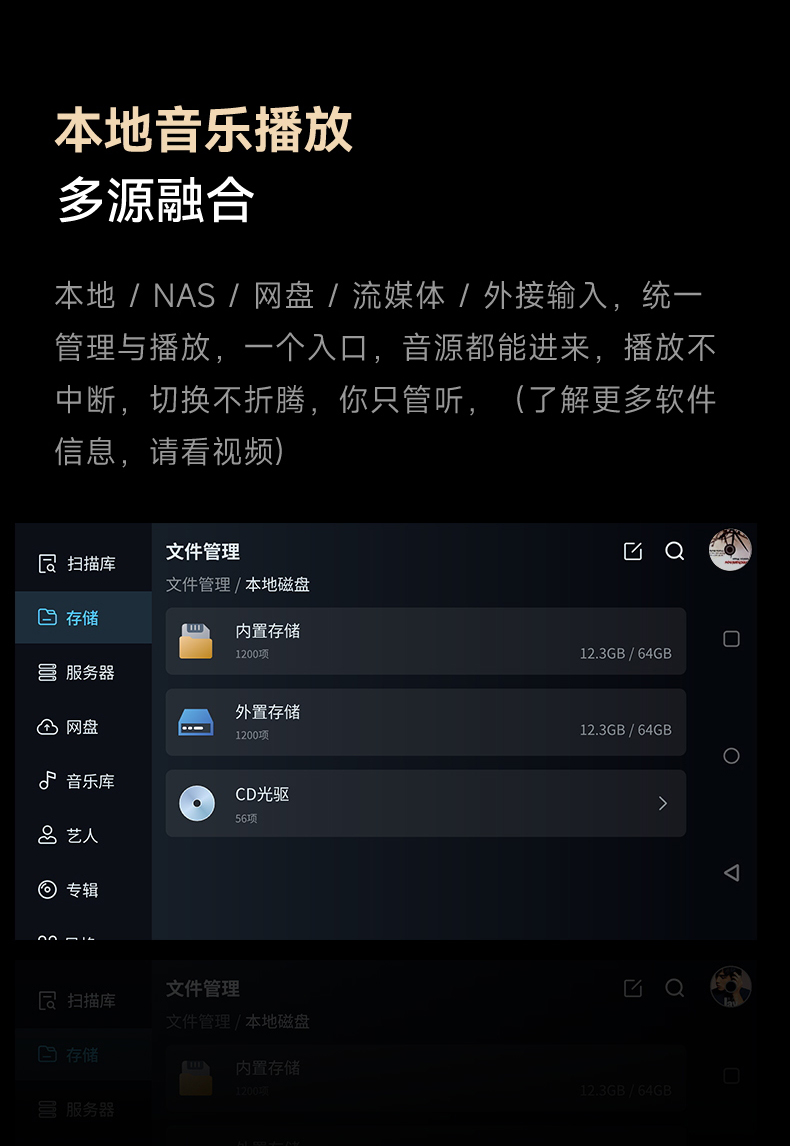 详情页3_10.jpg