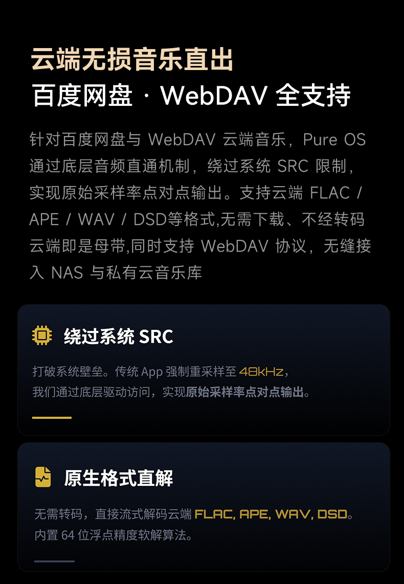 详情页3_12.jpg