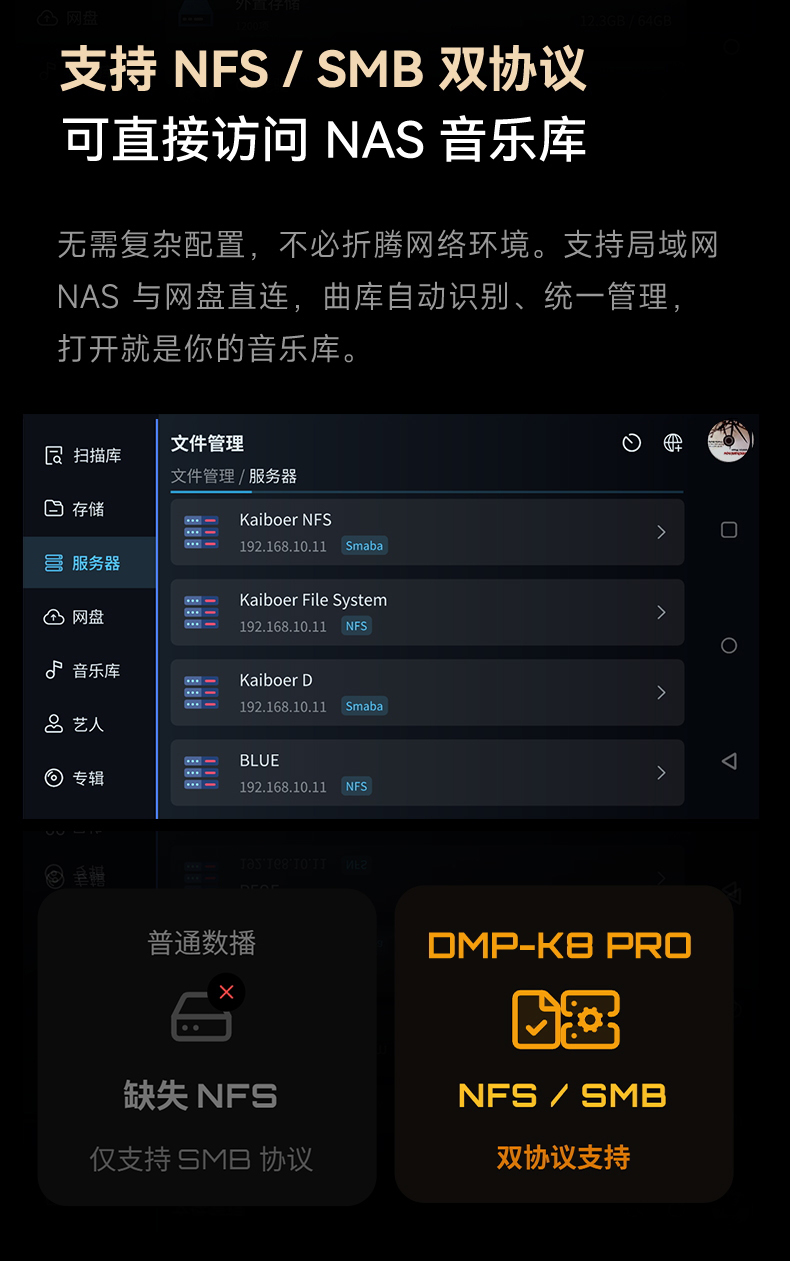 详情页3_11.jpg