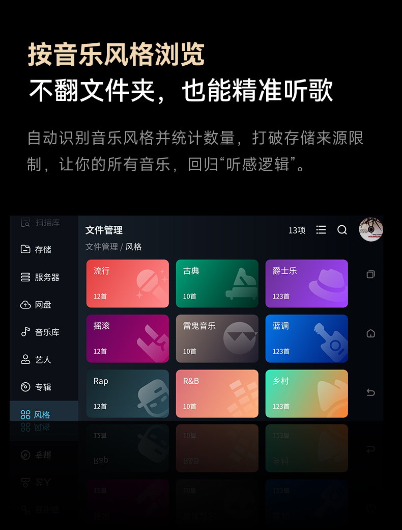 详情页3_15.jpg