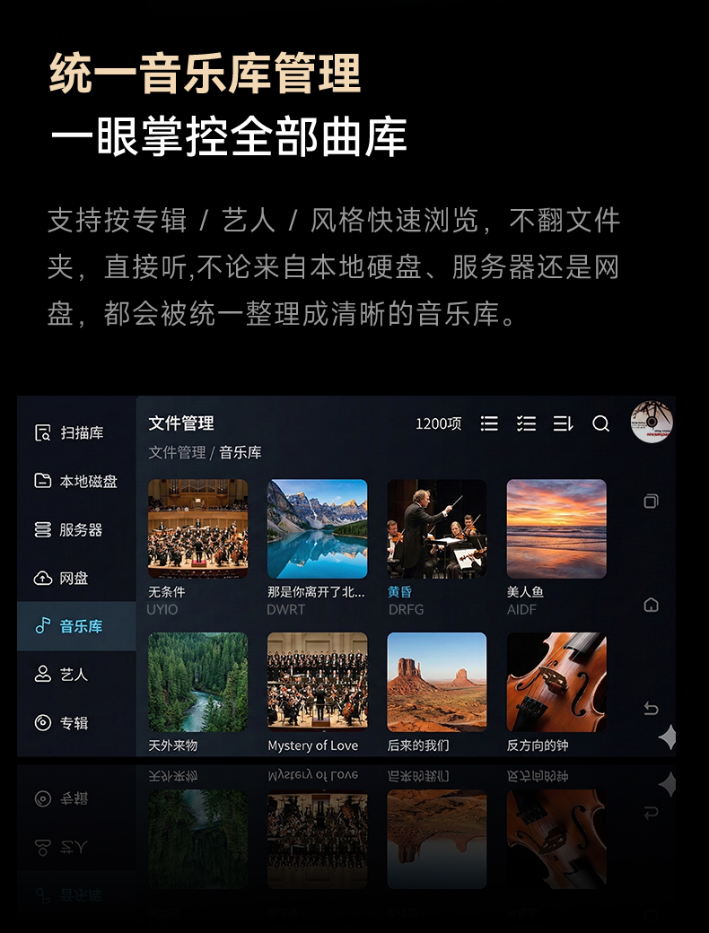详情页3_14.jpg