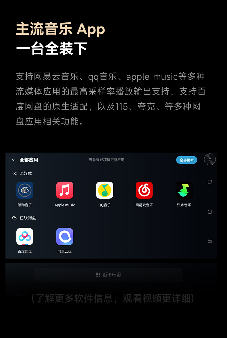 详情页4_04.jpg