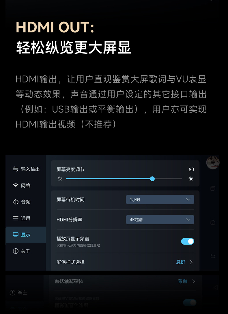 详情页4_06.jpg