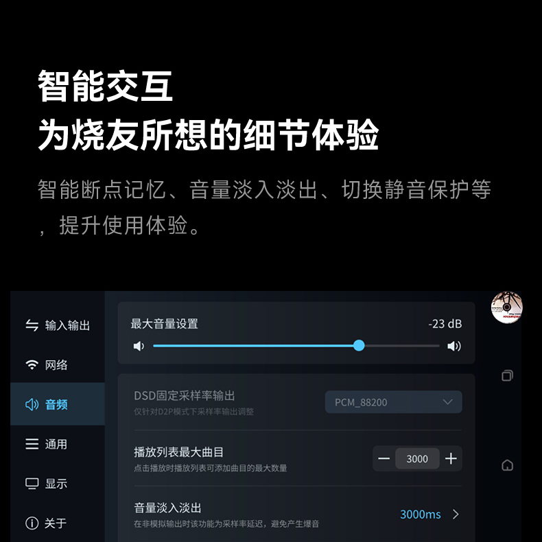 详情页4_09.jpg
