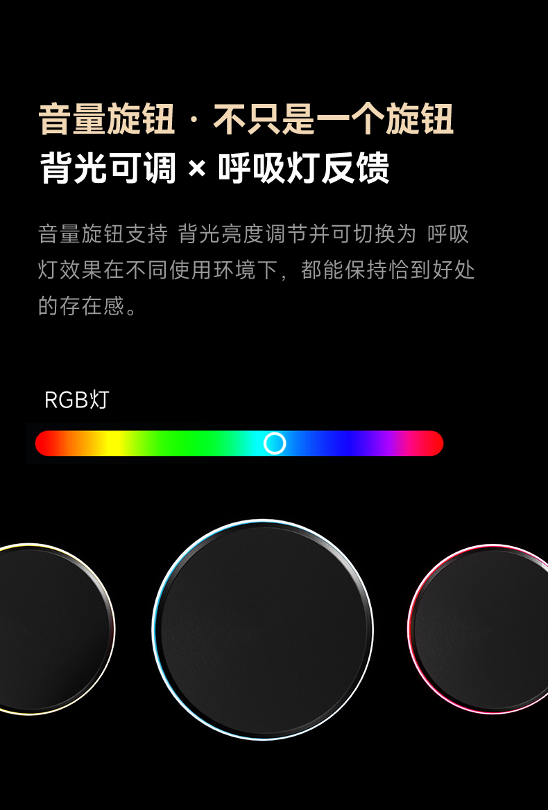 详情页4_12.jpg