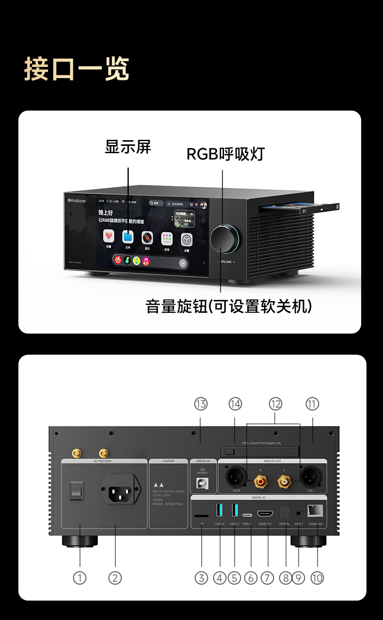 详情页4_13.jpg