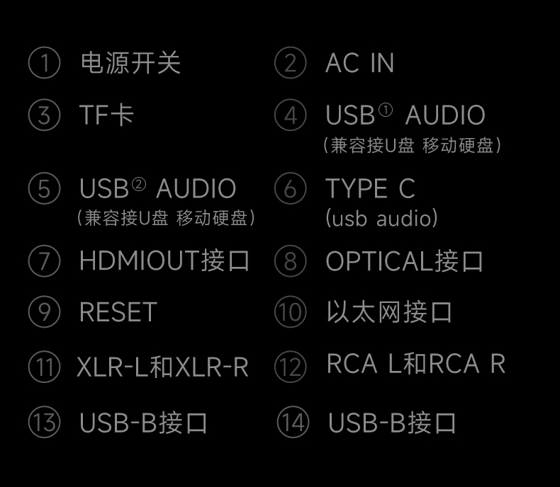详情页4_14.jpg