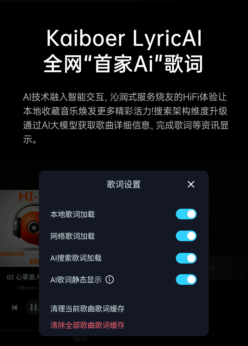 DMP-K7_详情页_790px (6).jpg