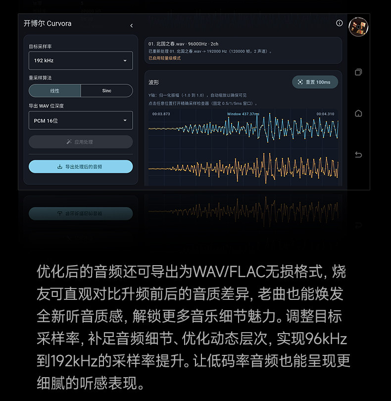 DMP-K7_详情页_790px (11).jpg