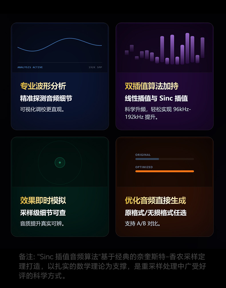 DMP-K7_详情页_790px (12).jpg