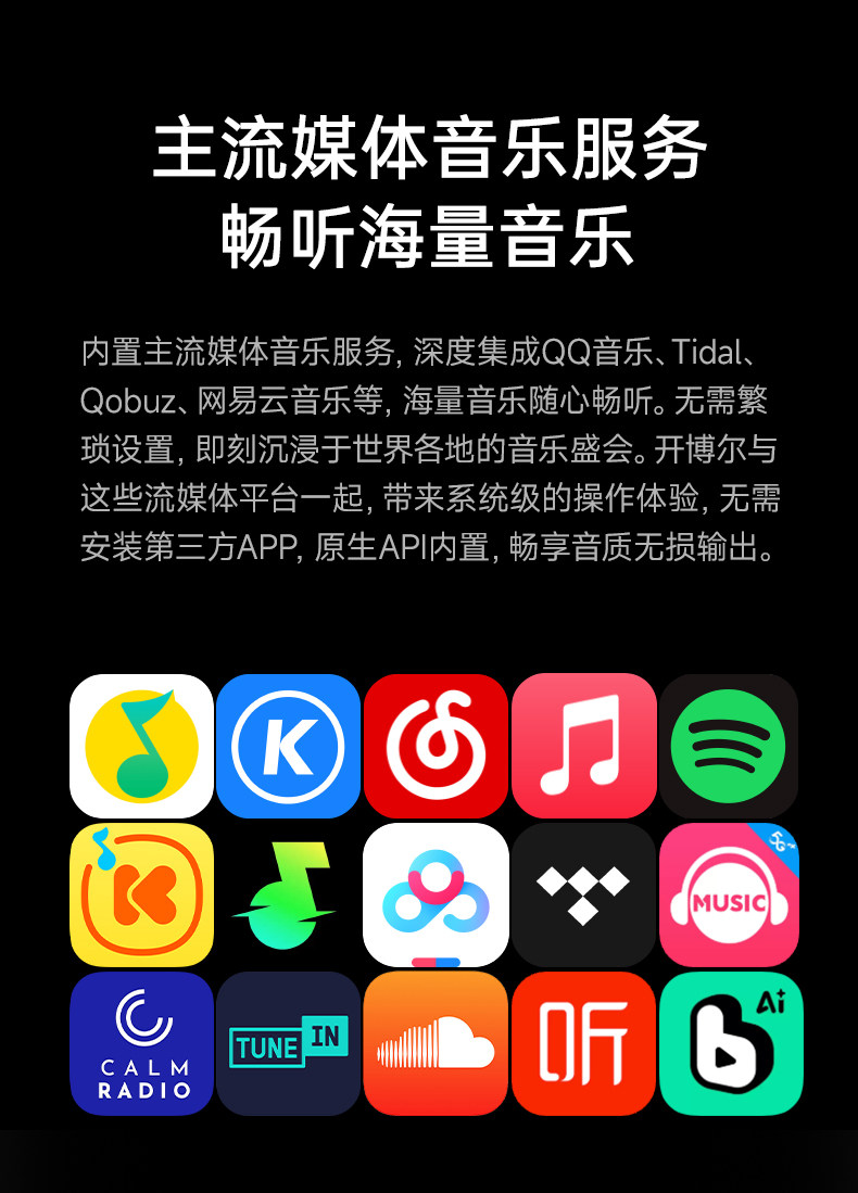 DMP-K7_详情页_790px (13).jpg