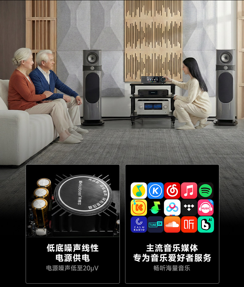 DMP-K7_详情页_790px (16).jpg