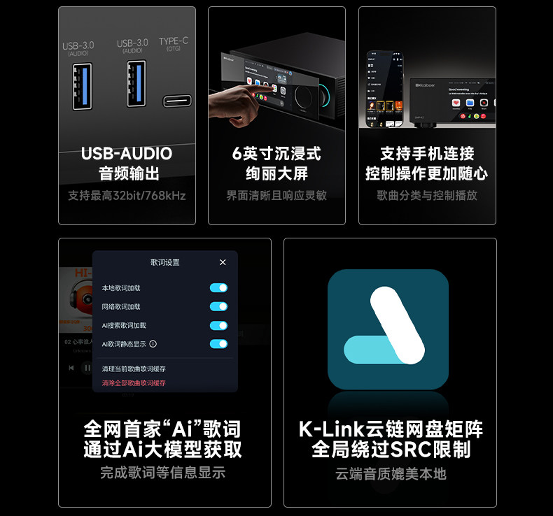 DMP-K7_详情页_790px (17).jpg