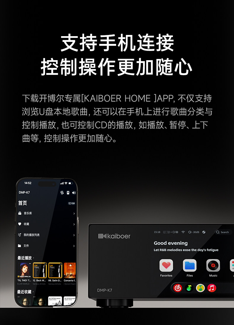DMP-K7_详情页_790px (14).jpg
