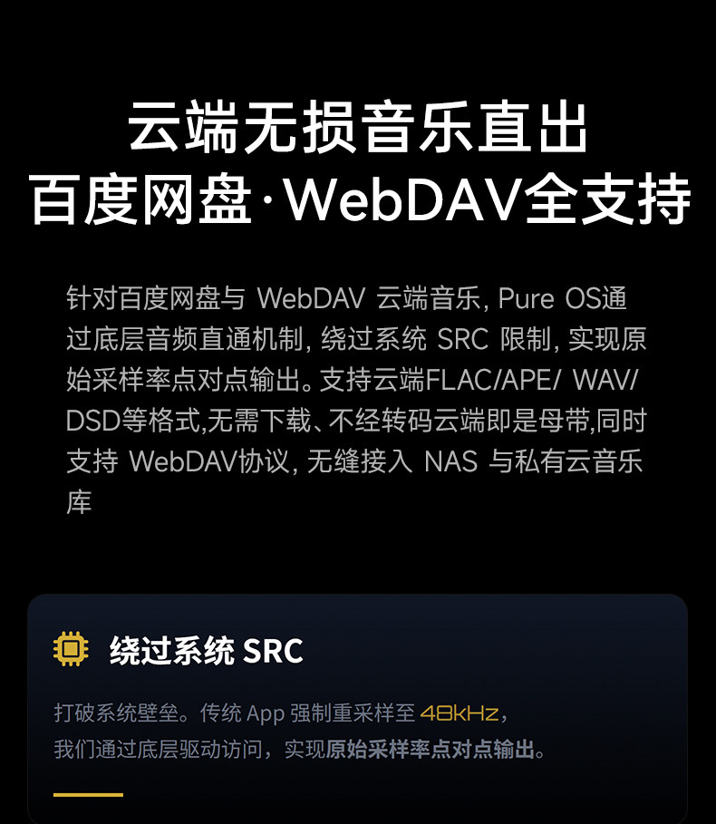 DMP-K7_详情页_790px (20).jpg