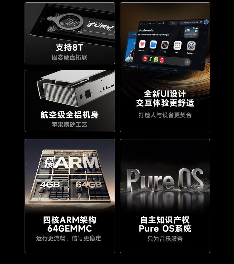 DMP-K7_详情页_790px (18).jpg