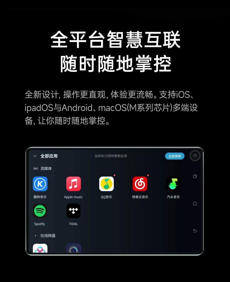 DMP-K7_详情页_790px (19).jpg