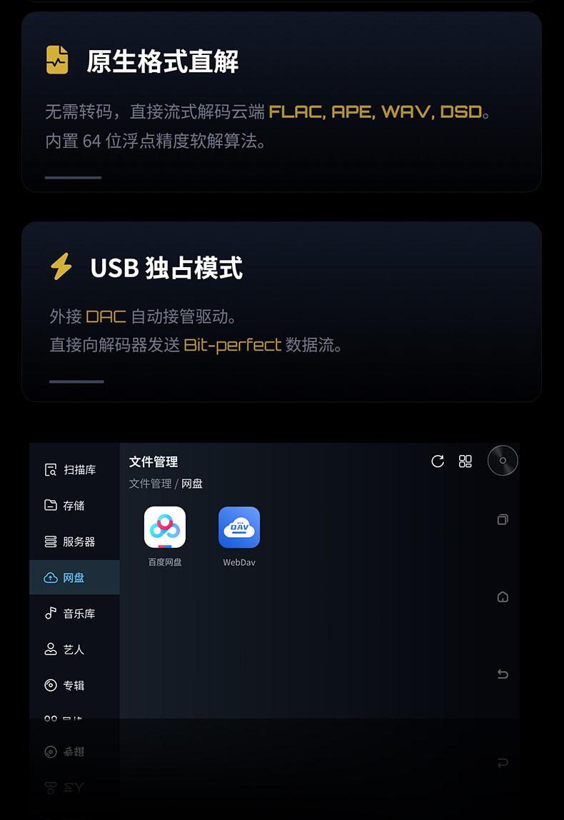 DMP-K7_详情页_790px (21).jpg