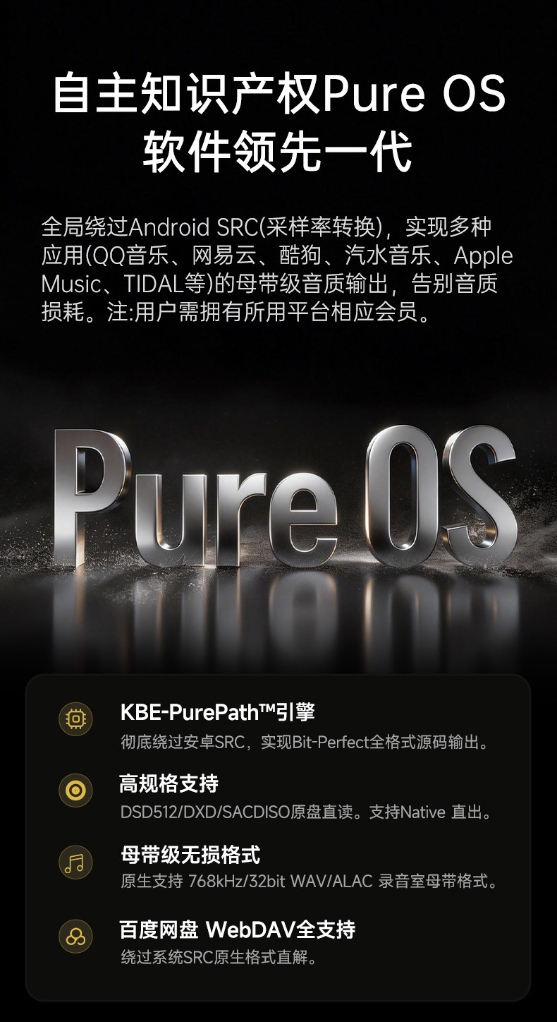 DMP-K7_详情页_790px (23).jpg