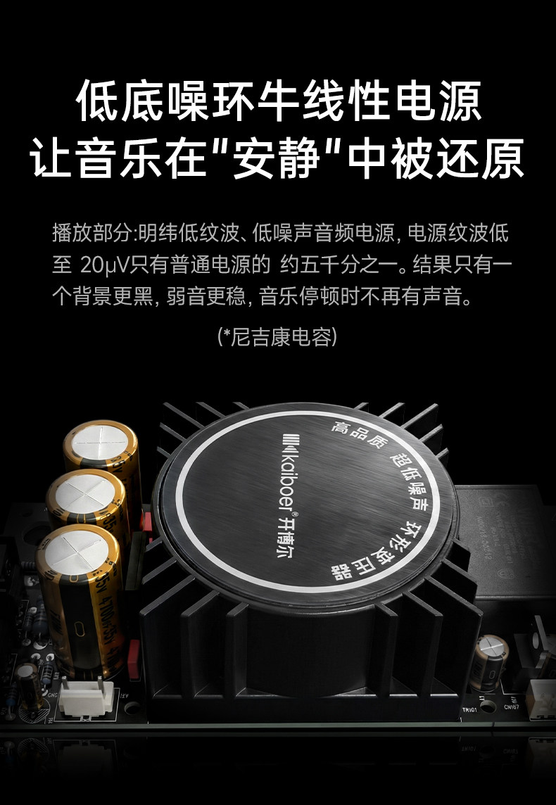 DMP-K7_详情页_790px (24).jpg