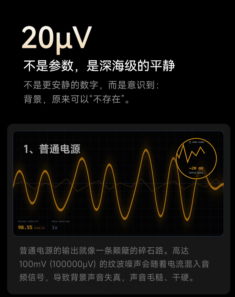 DMP-K7_详情页_790px (25).jpg