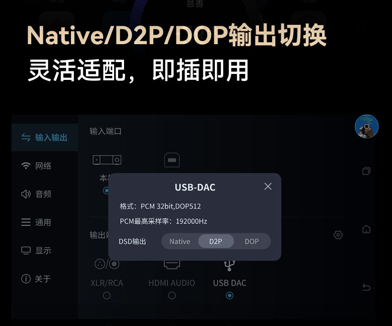 DMP-K7_详情页_790px (27).jpg