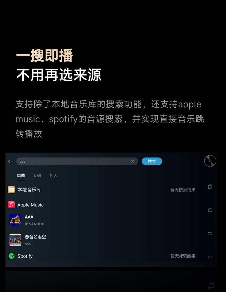 DMP-K7_详情页_790px (29).jpg